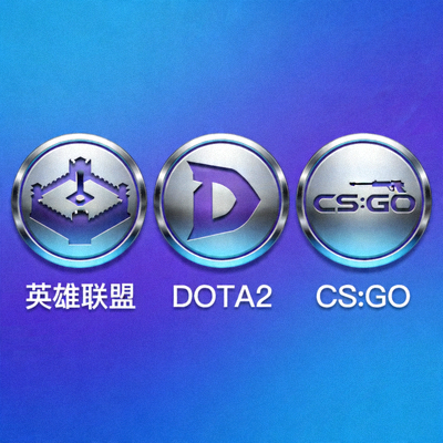 电竞比赛直播图标 - 英雄联盟、DOTA2、CS:GO等热门项目